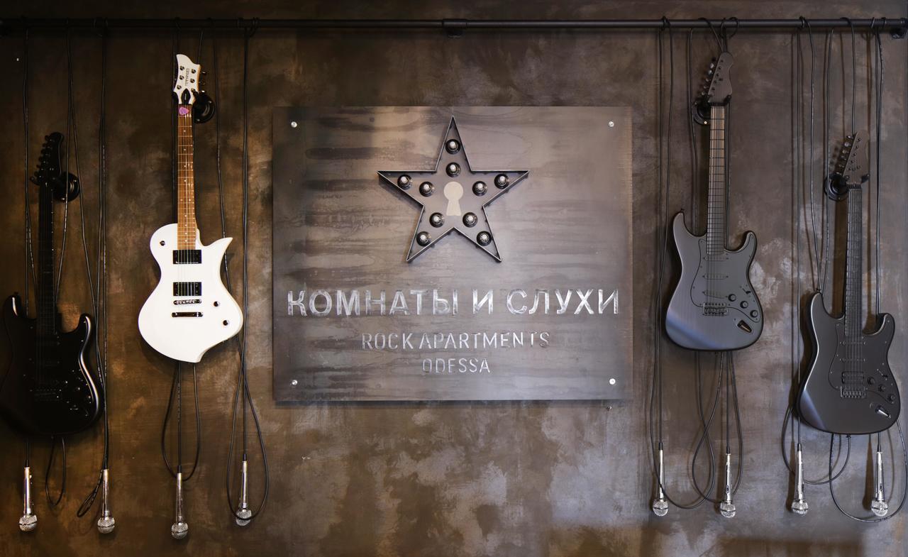 Design-Hotel Rooms And Rumors Odessa Luaran gambar